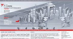 Desktop Screenshot of mdesign.ru